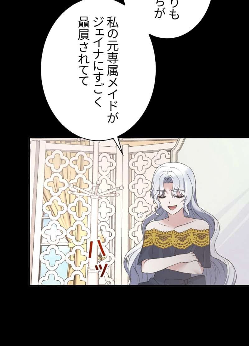 P53
