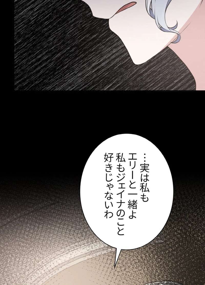 P56