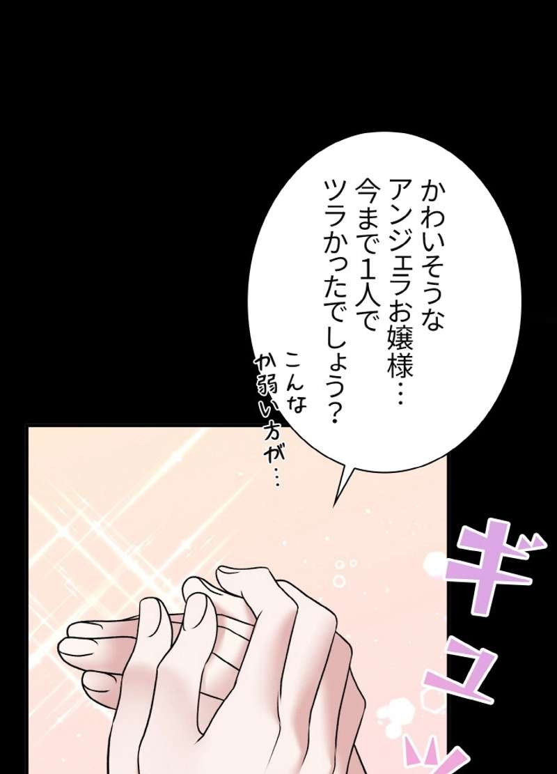 P69