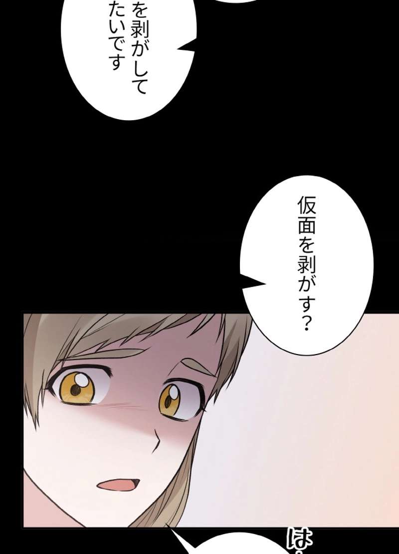 P71