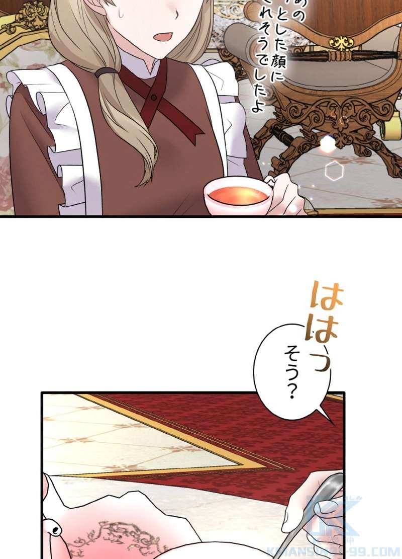 P76