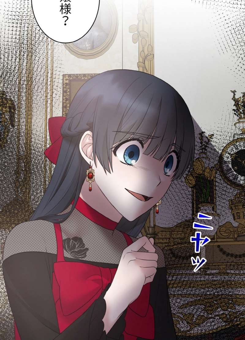 P81