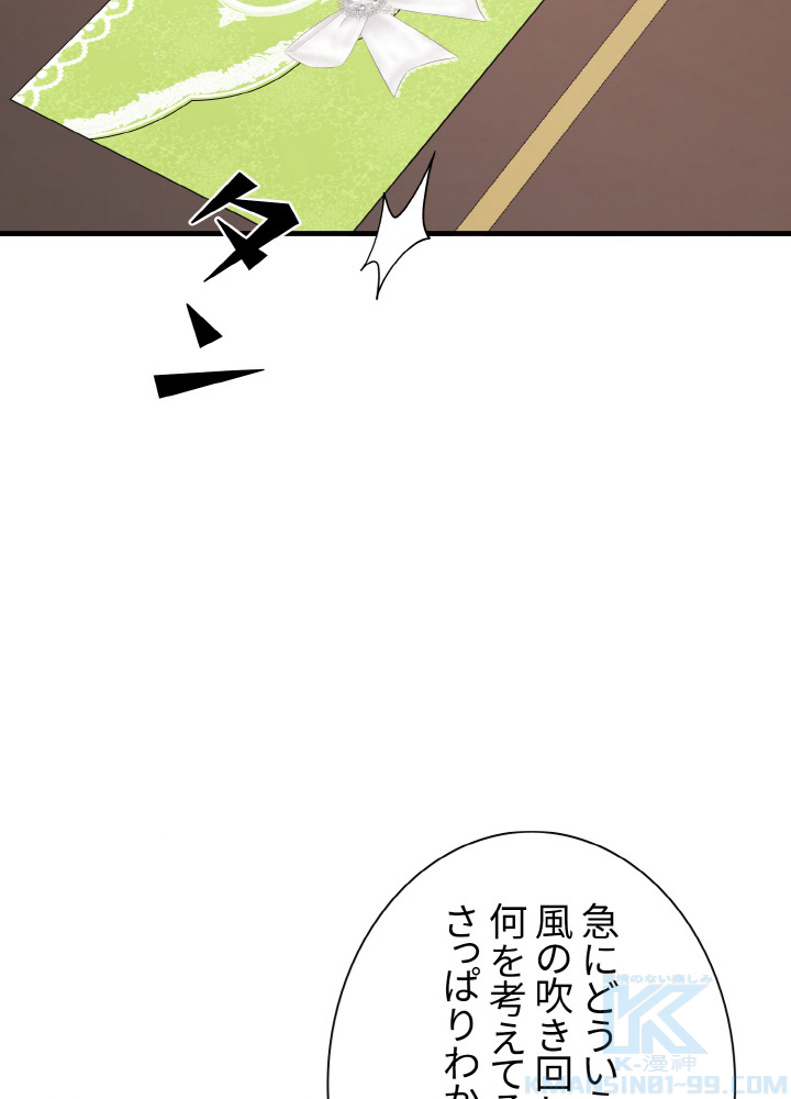 P37