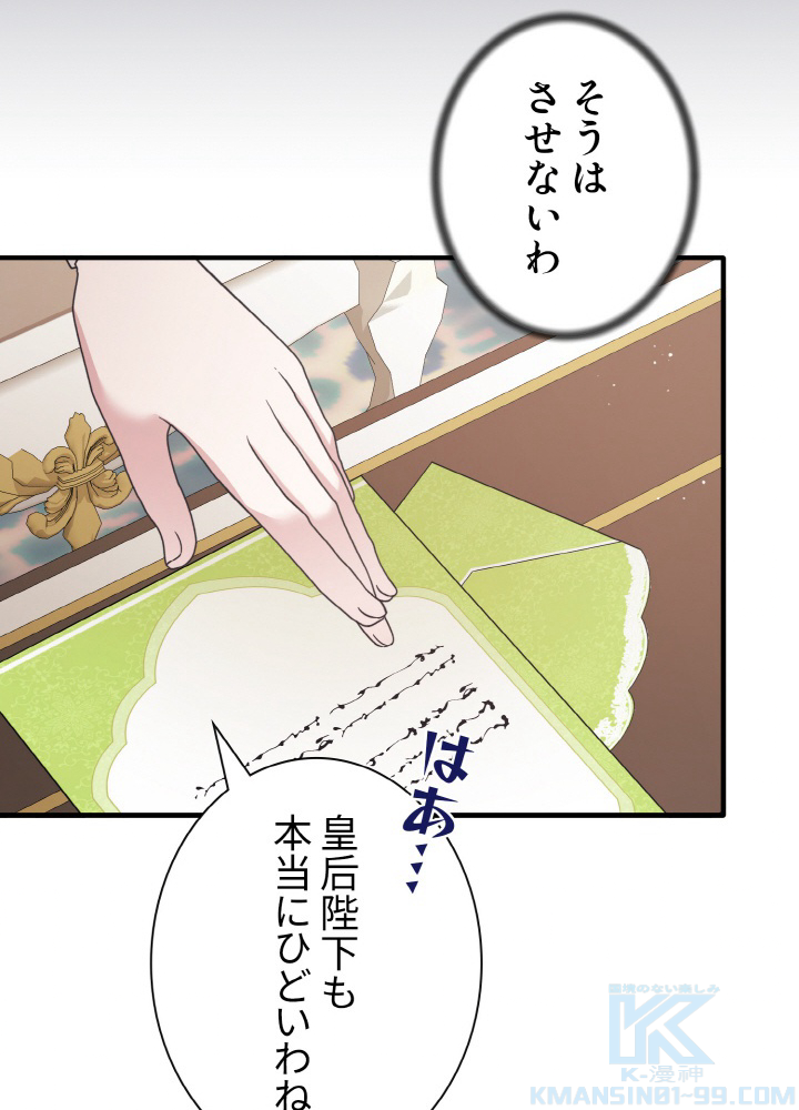 P46