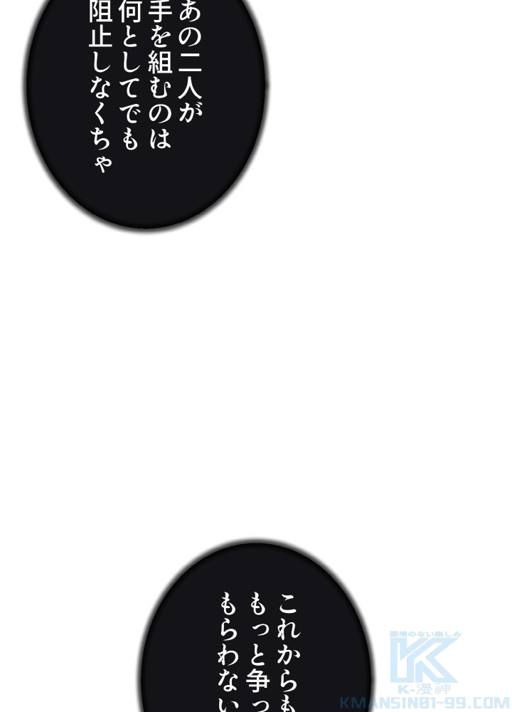 P64