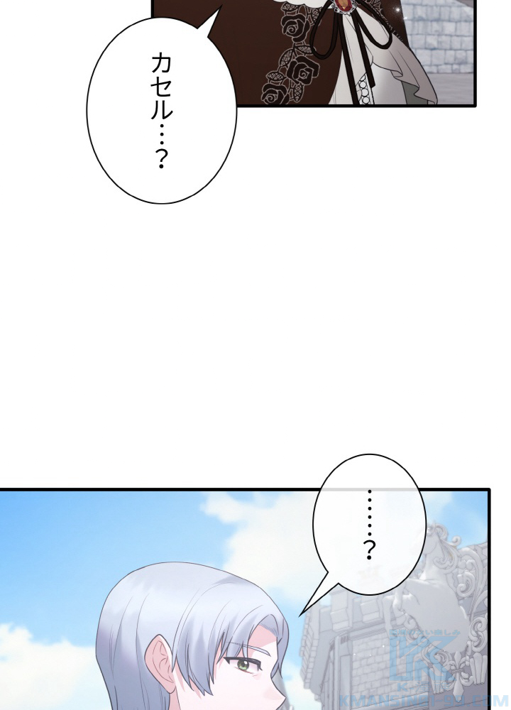 P67