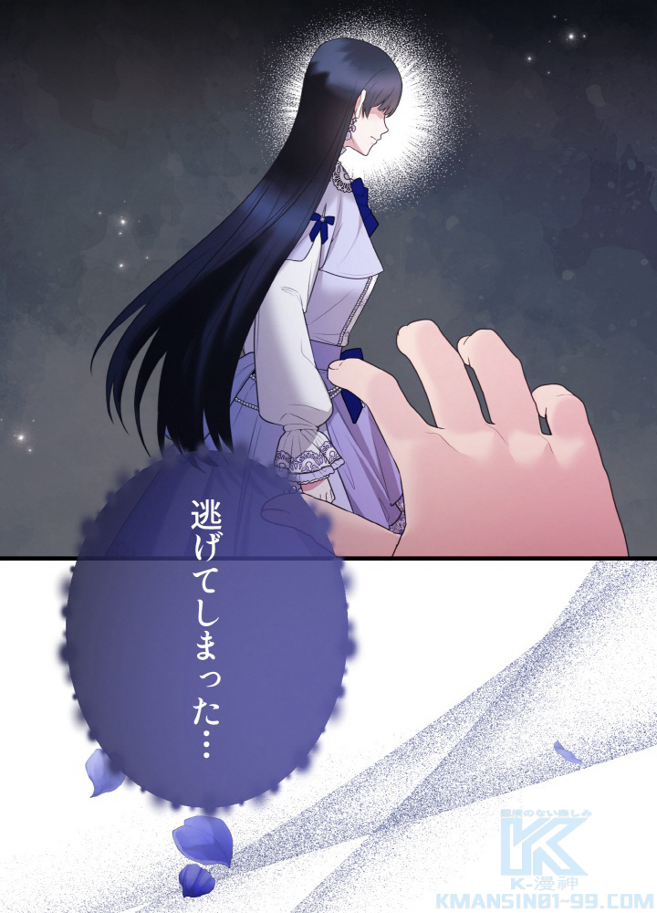 P76