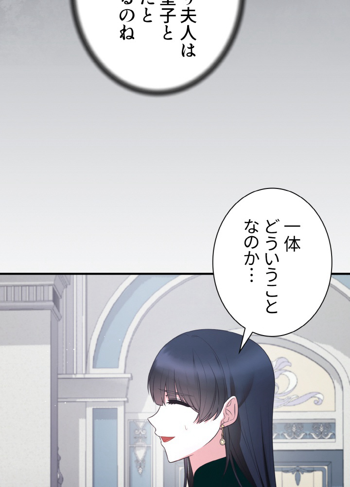 P89