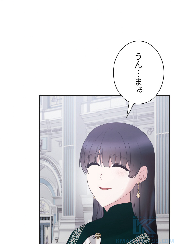 P97