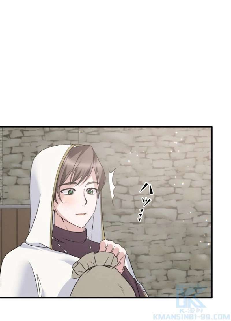 P34