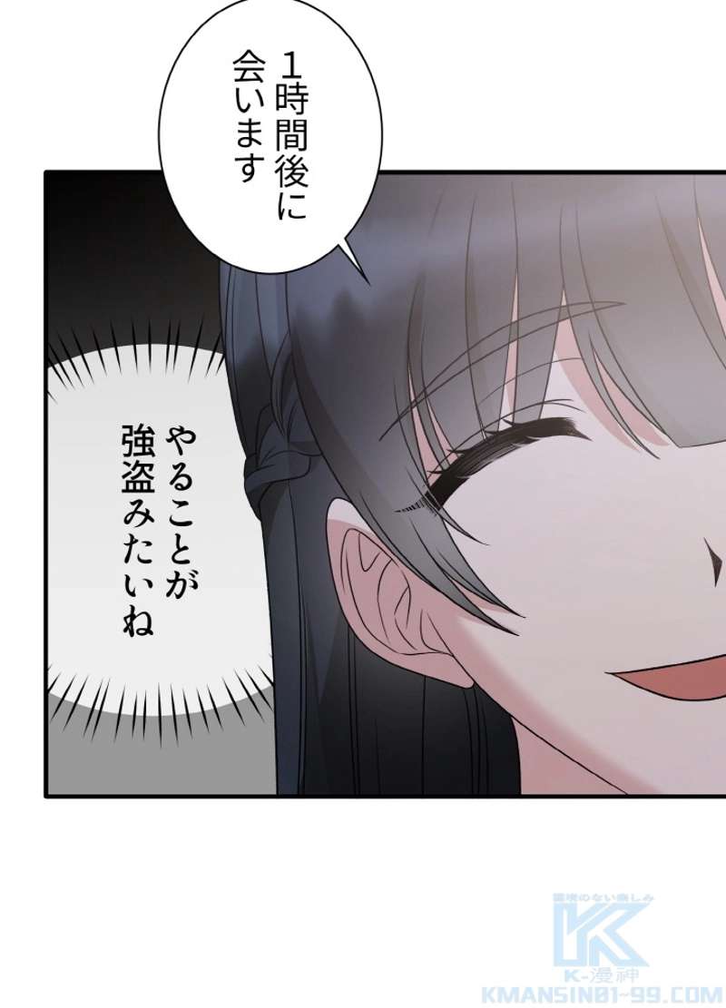P37