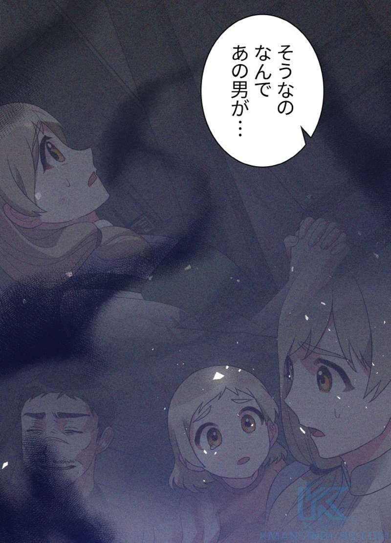 P52