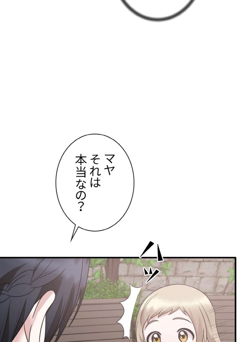 P68