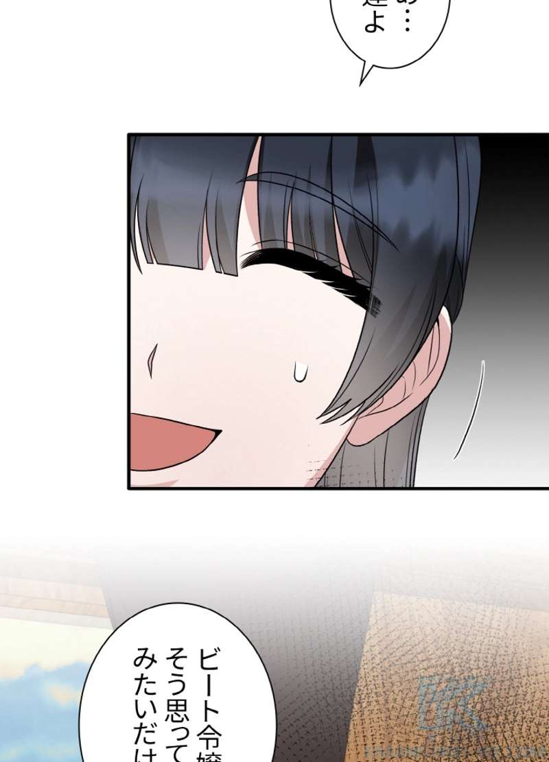 P37