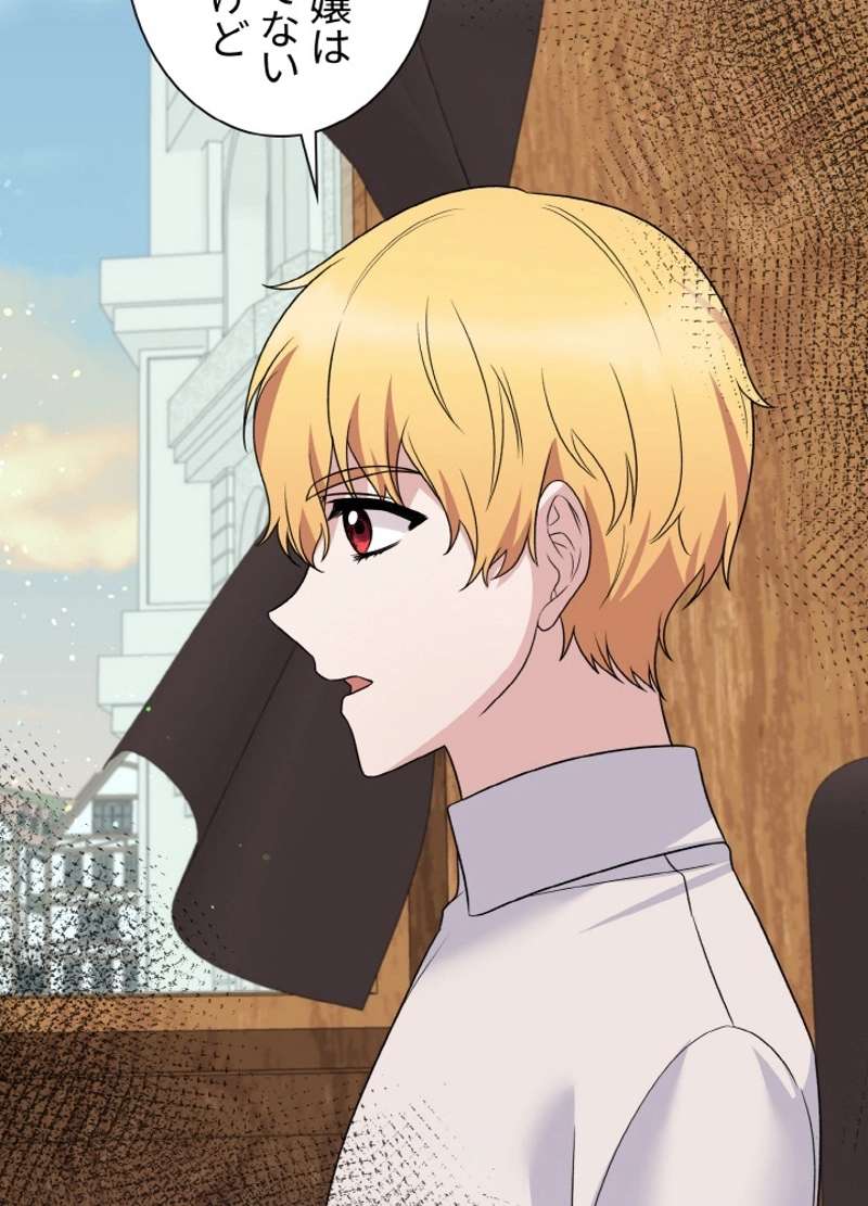 P38