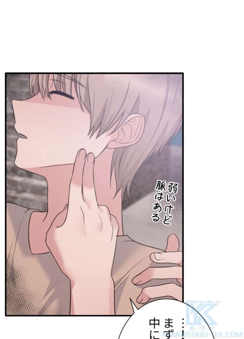 P49
