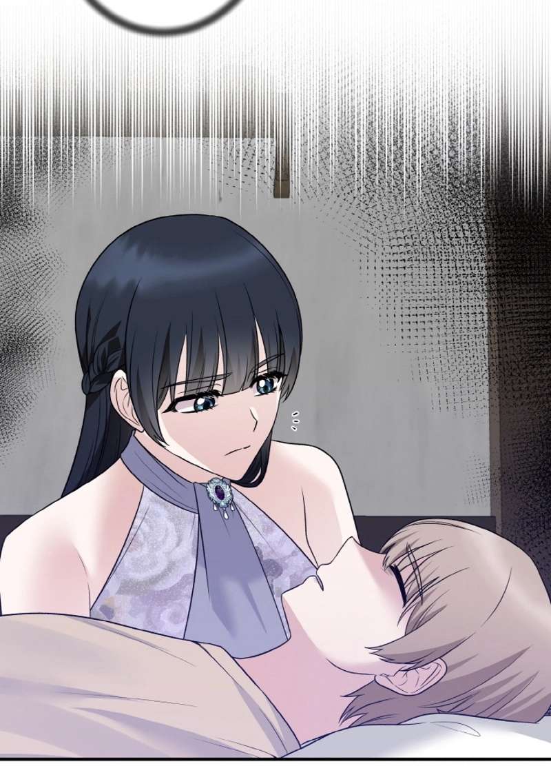P54