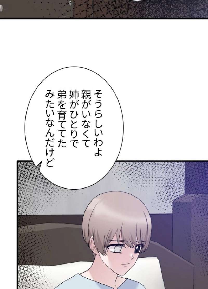 P62