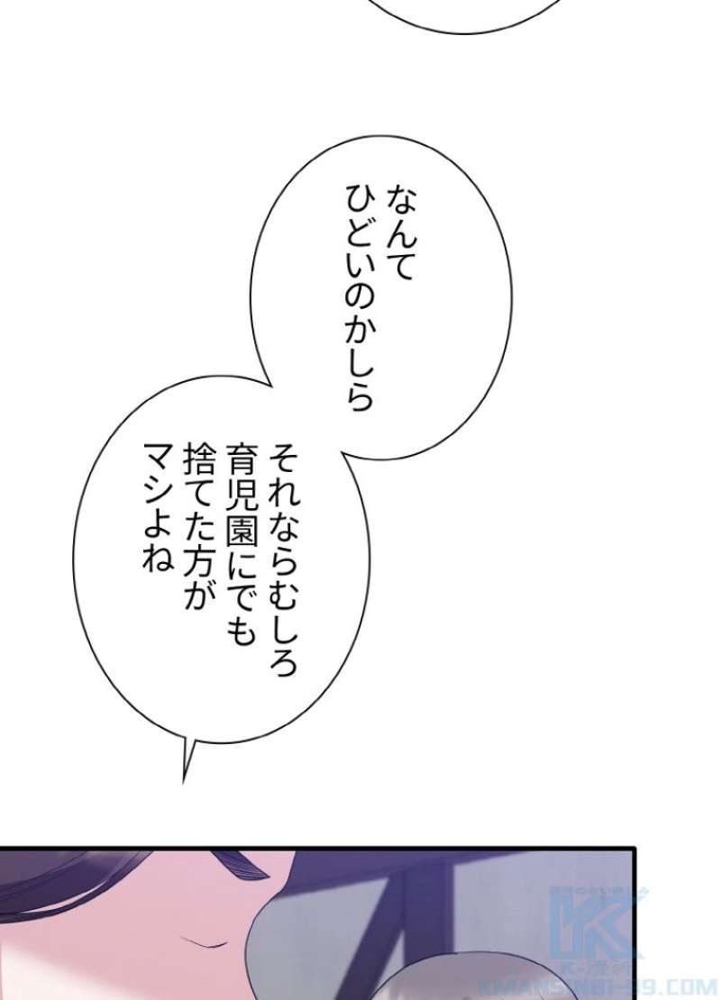 P64