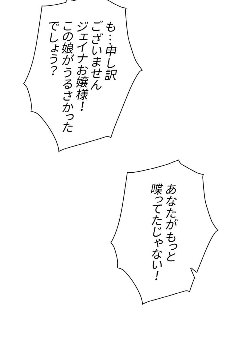 P68