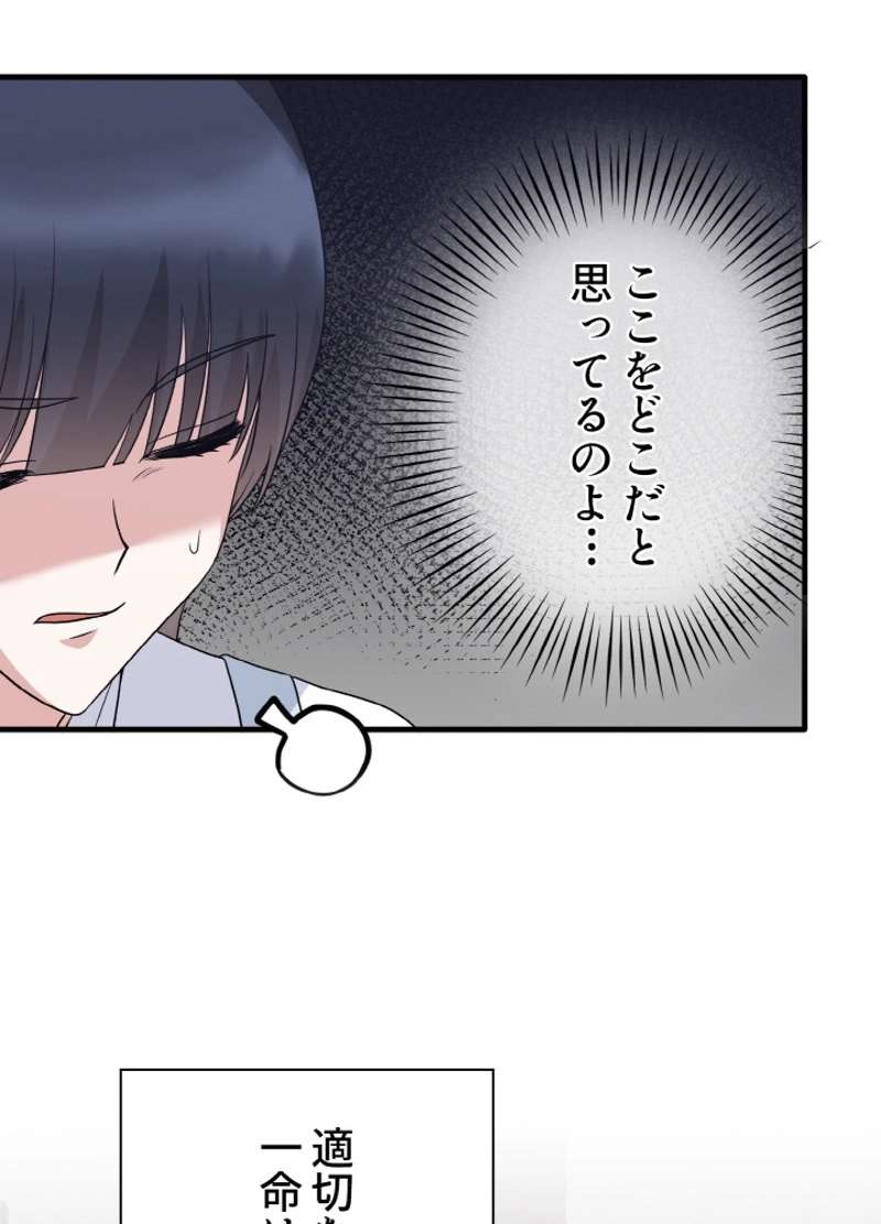P69