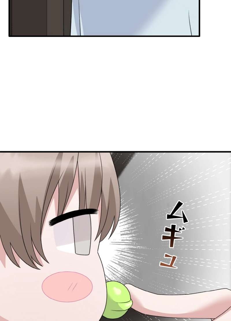 P74
