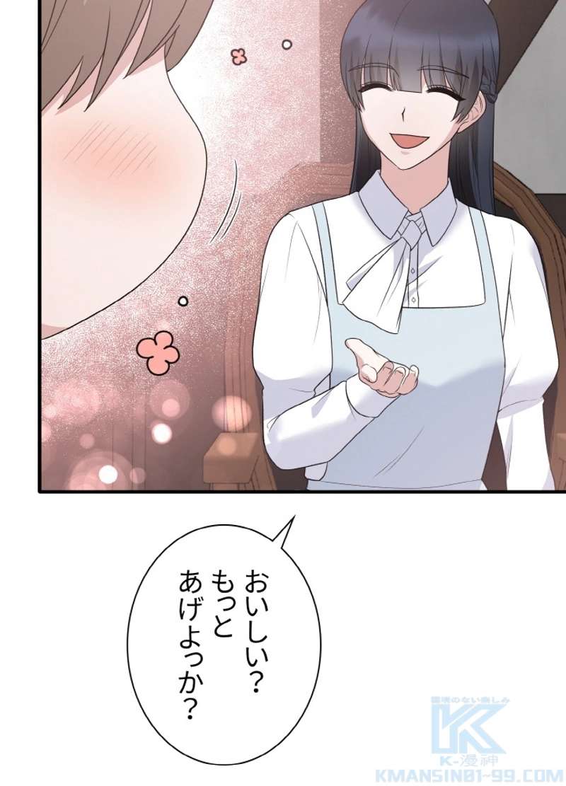 P76