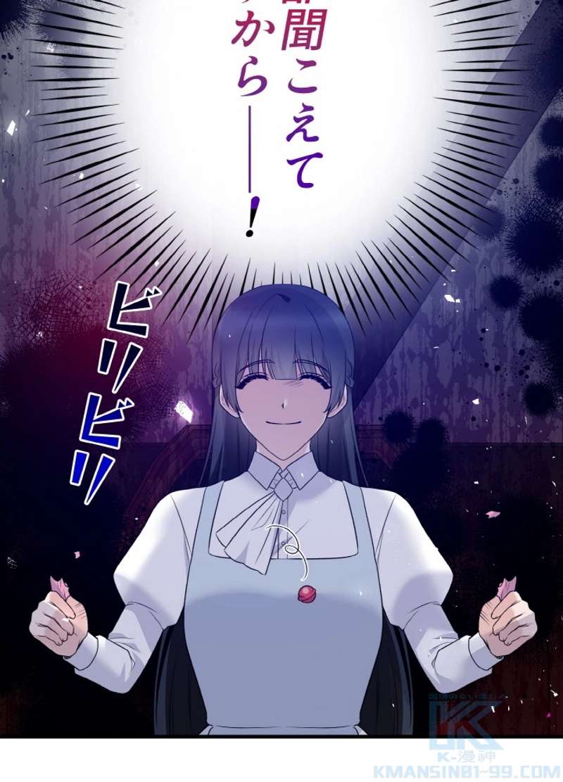 P82