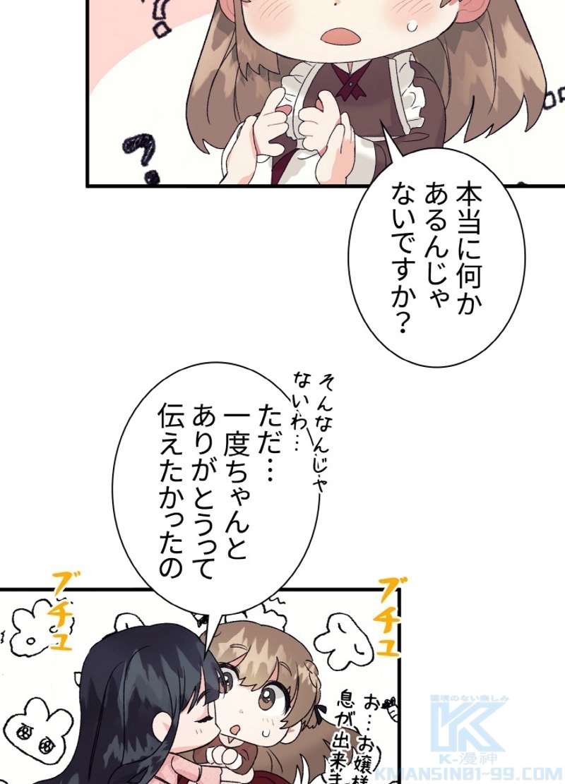 P37