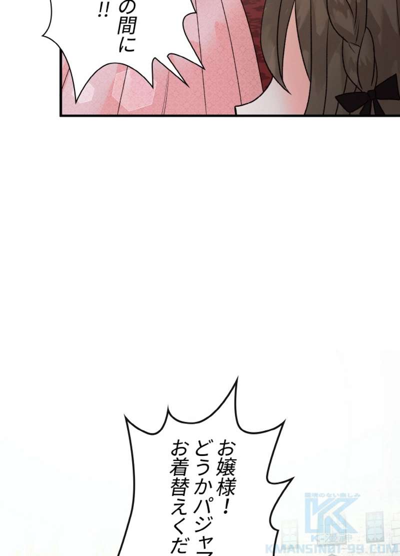 P40