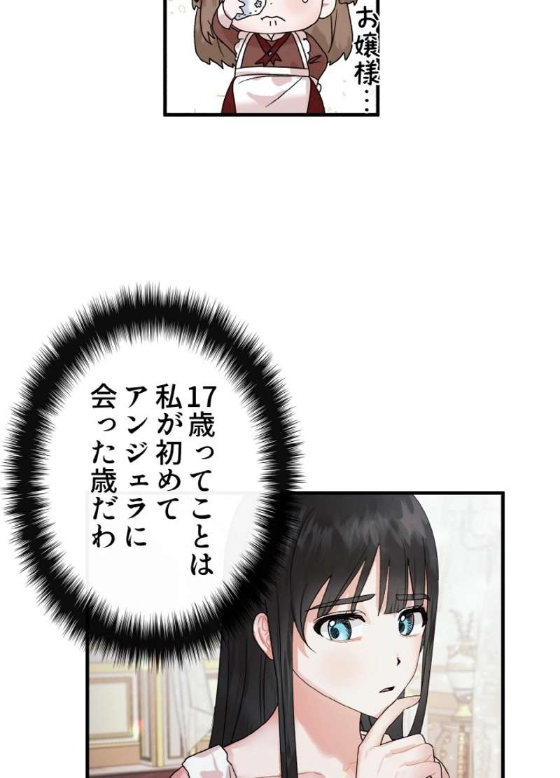 P65