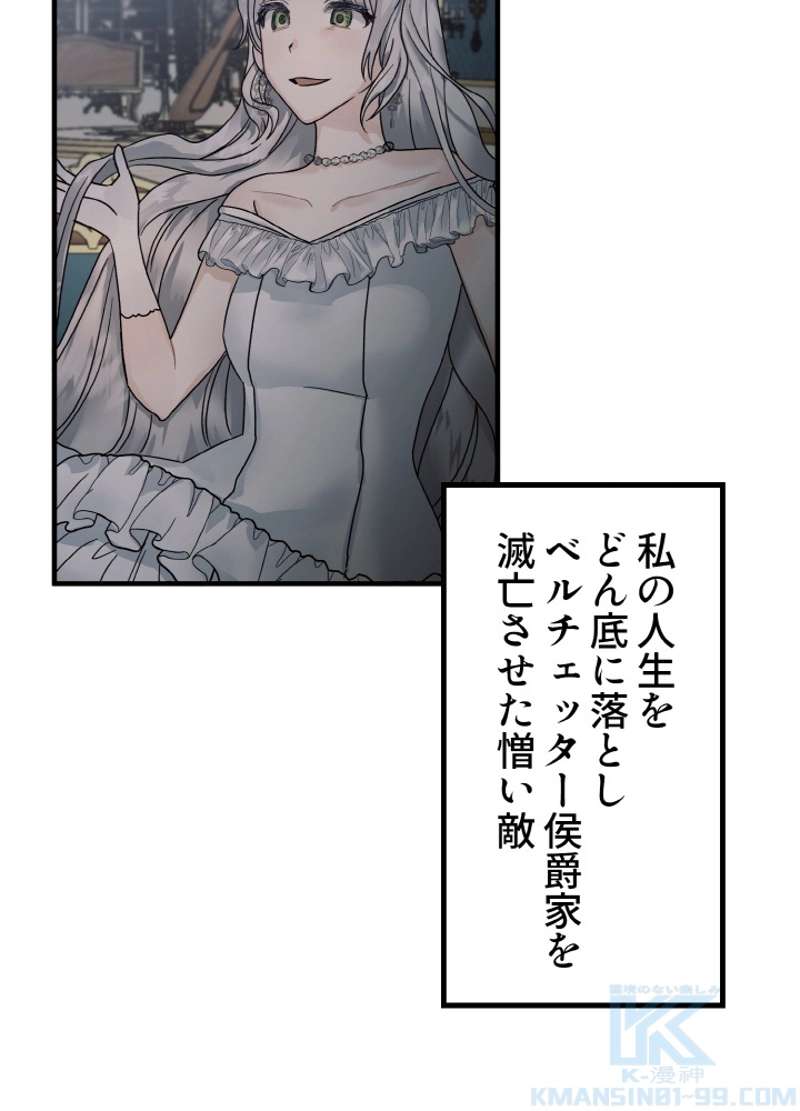 P67