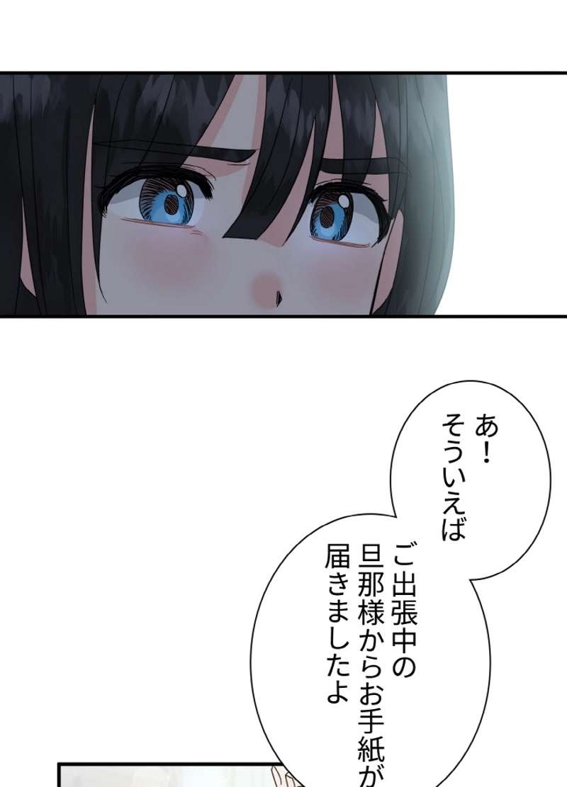 P68
