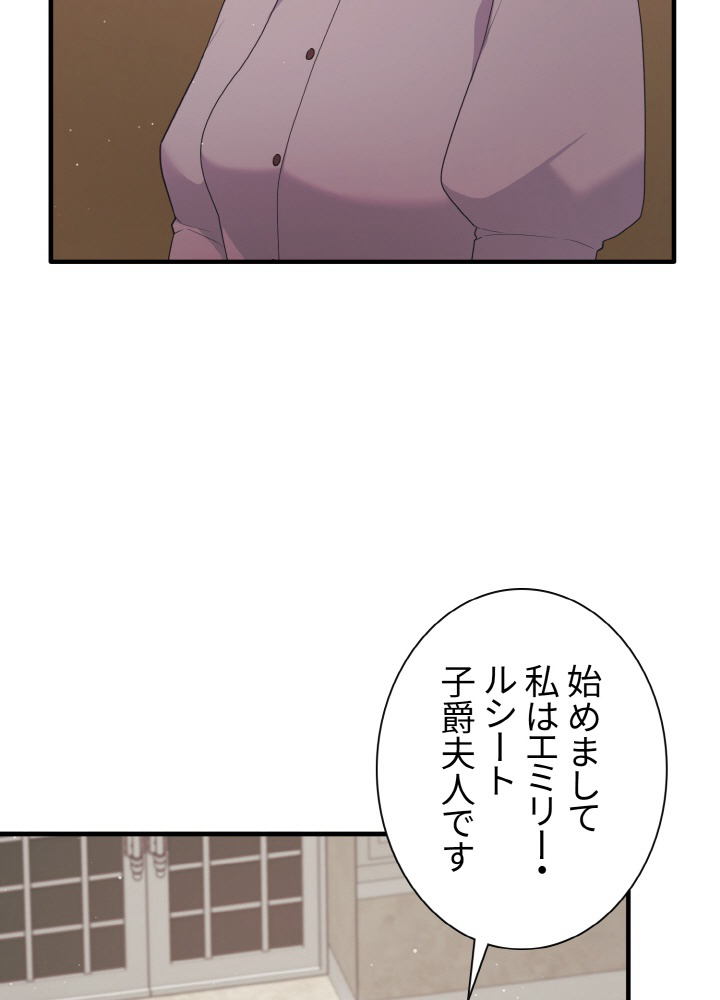 P59