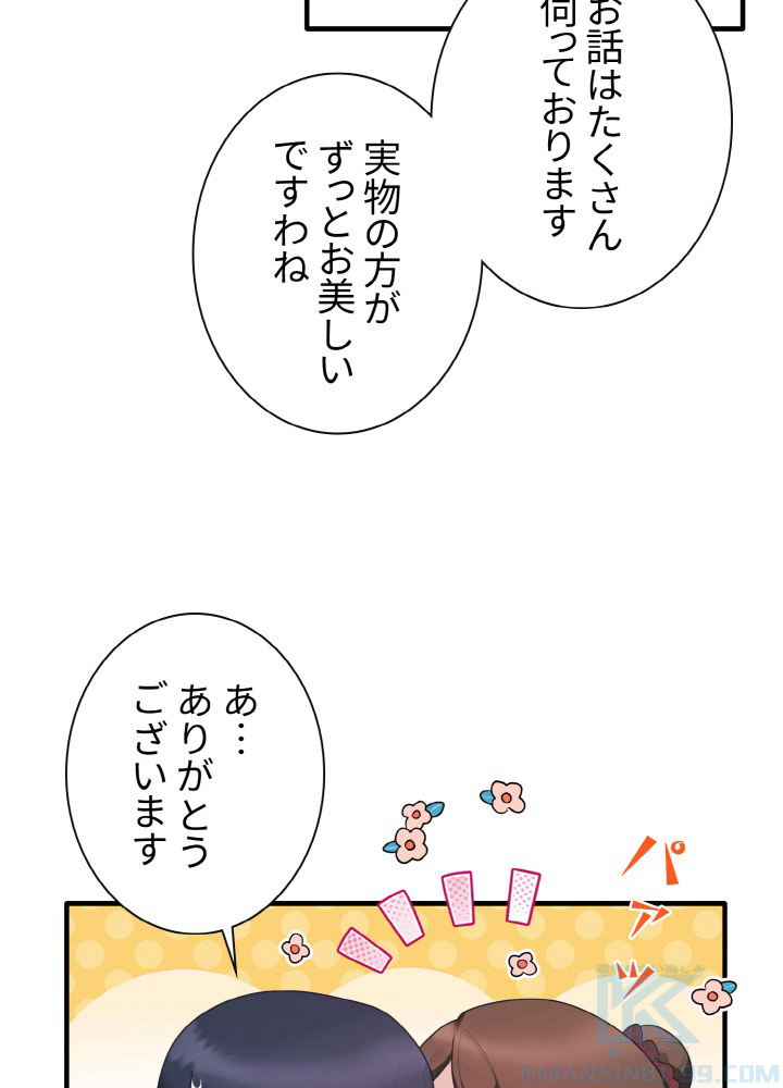 P64