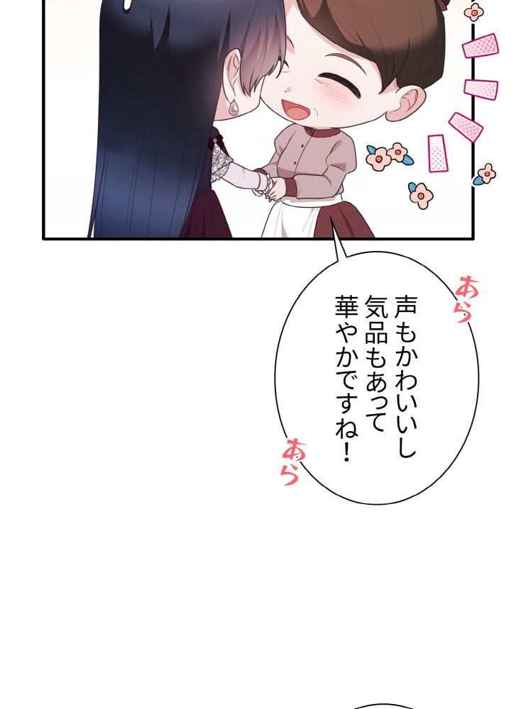 P65