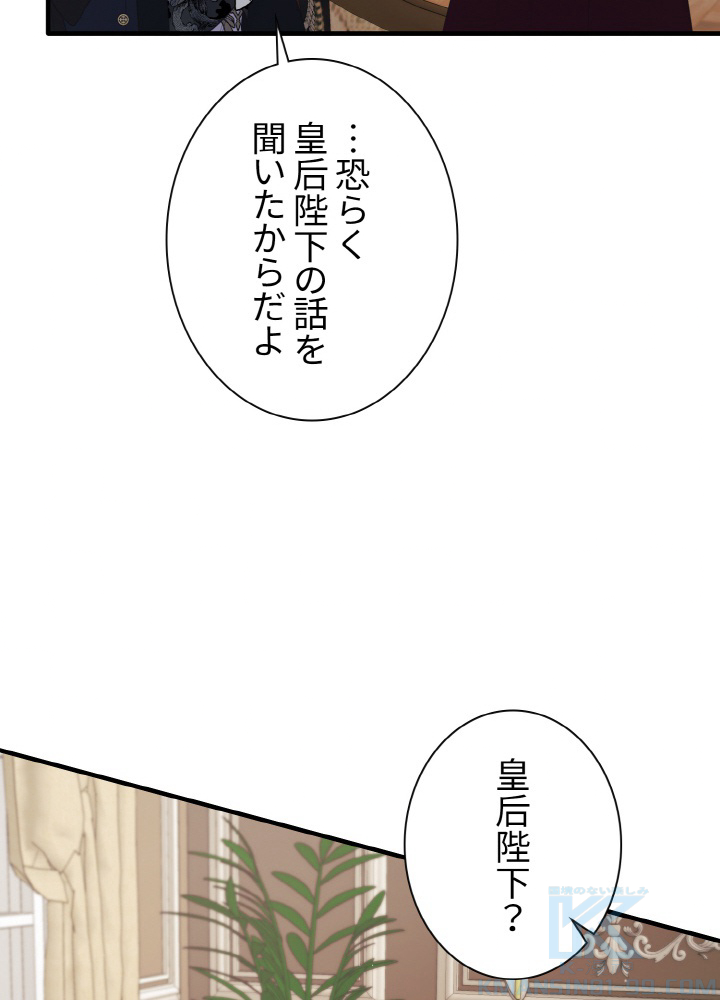 P88