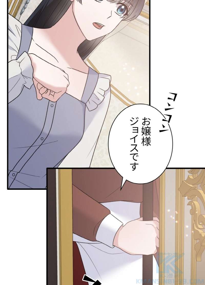 P46