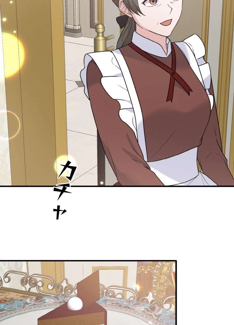 P48