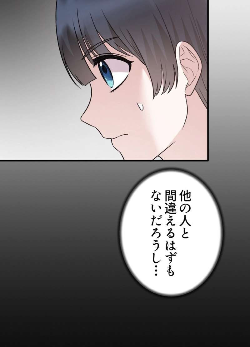 P63
