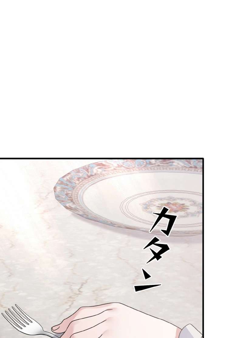 P68