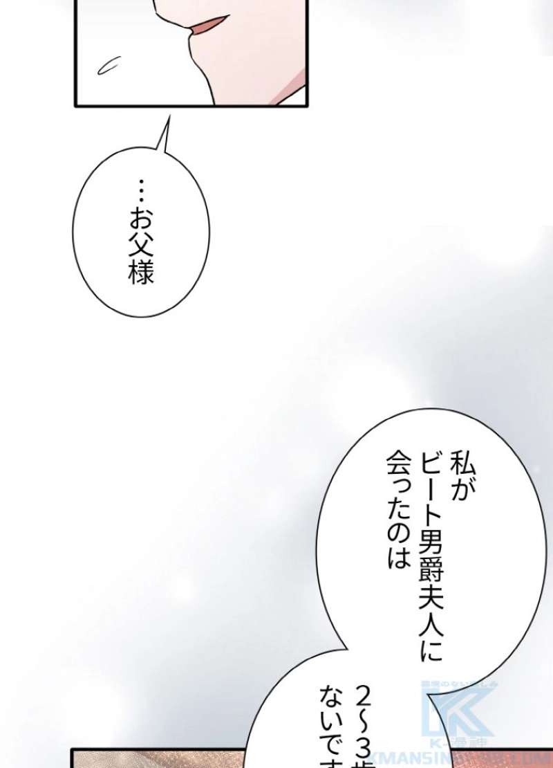 P82