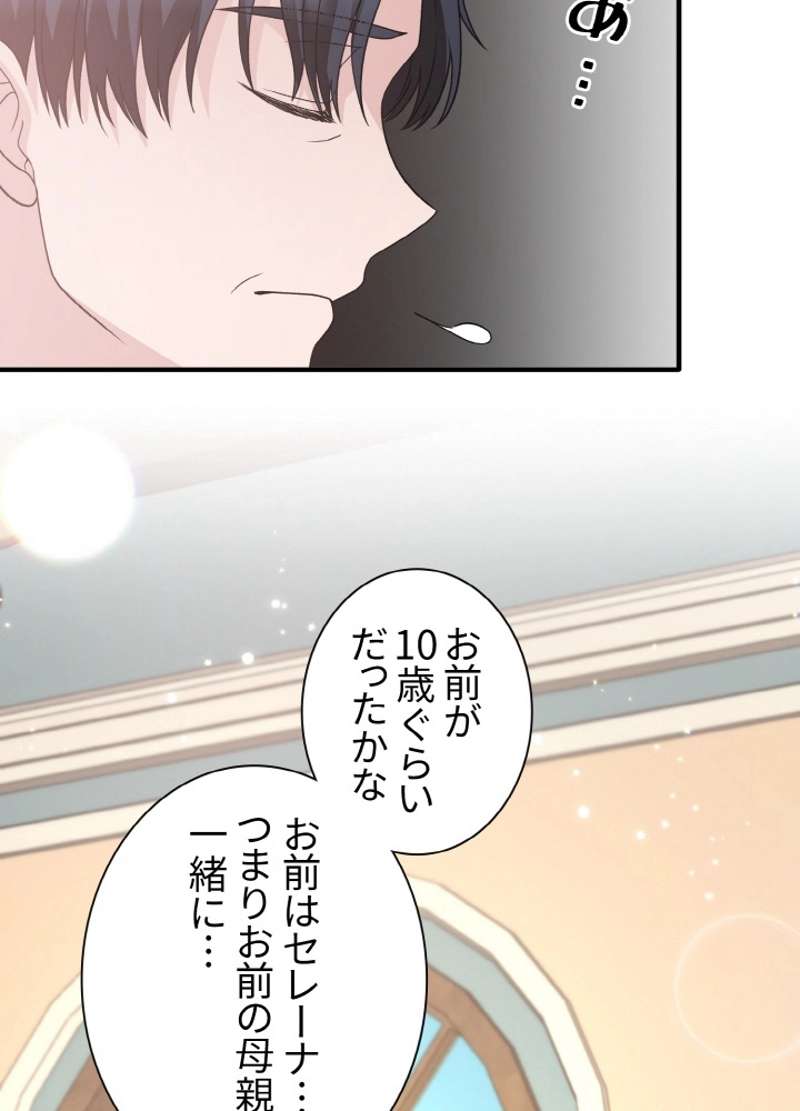 P89