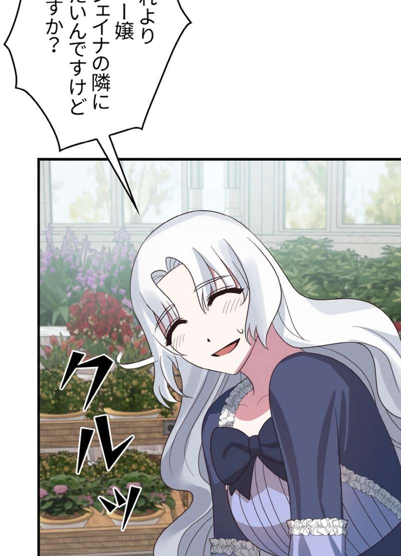 P102