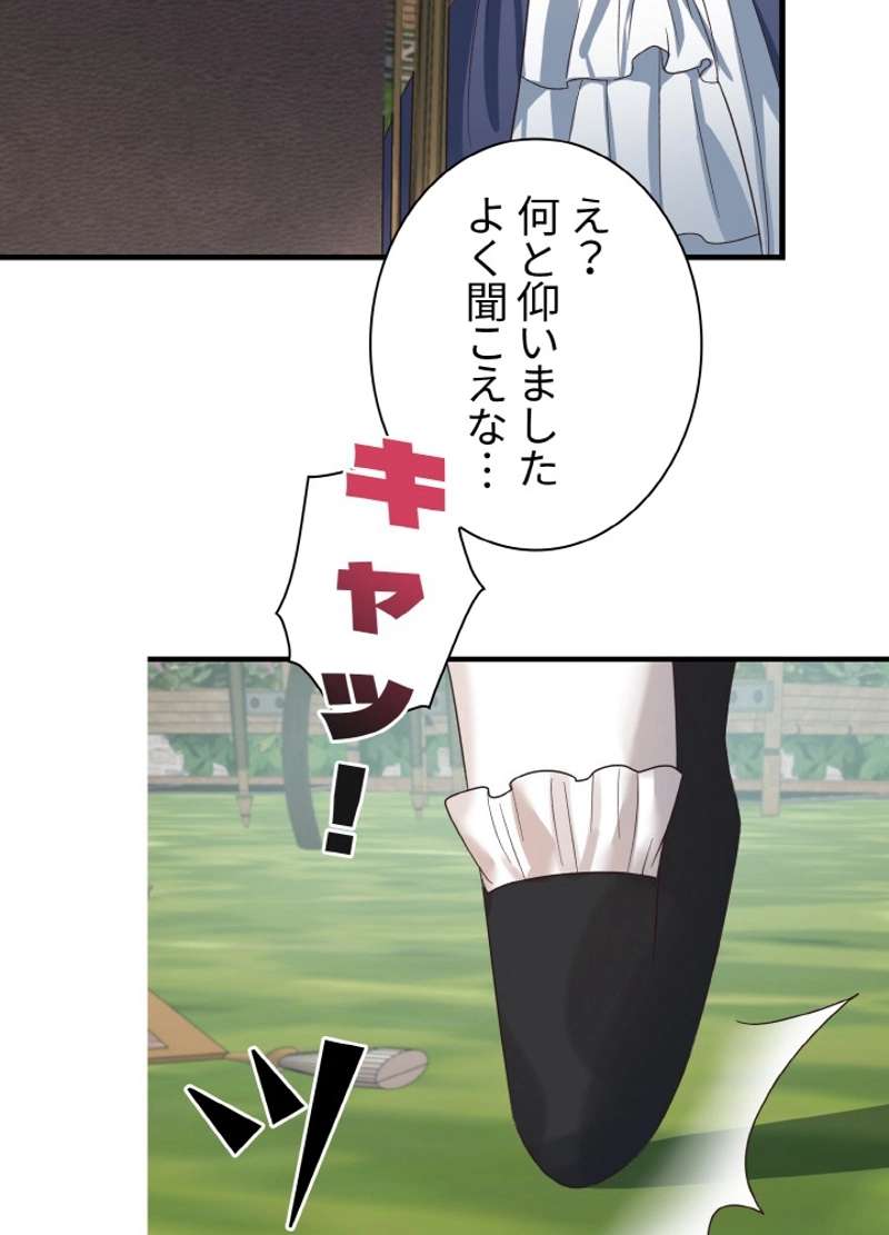 P104