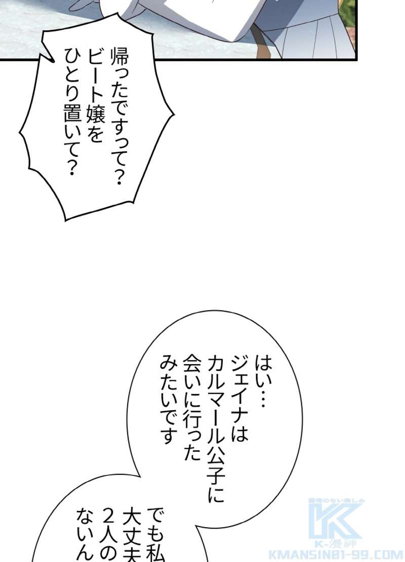 P52