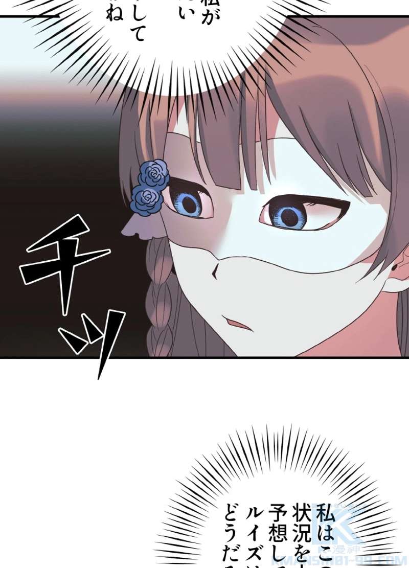 P55