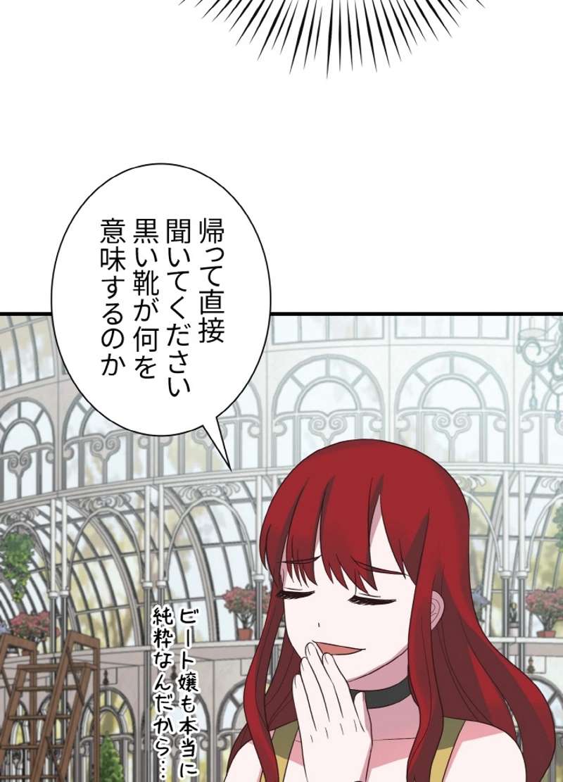 P75