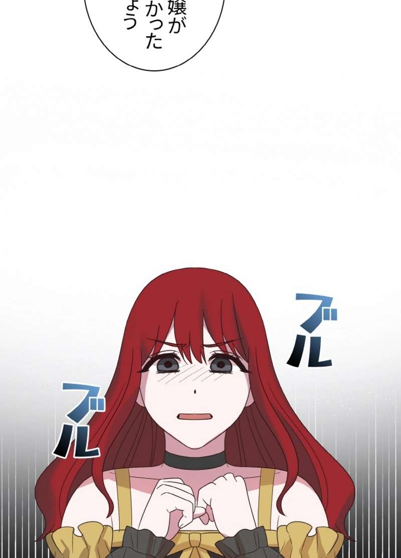 P93