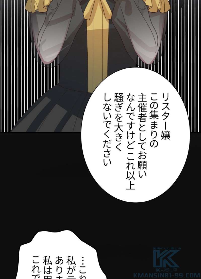 P94